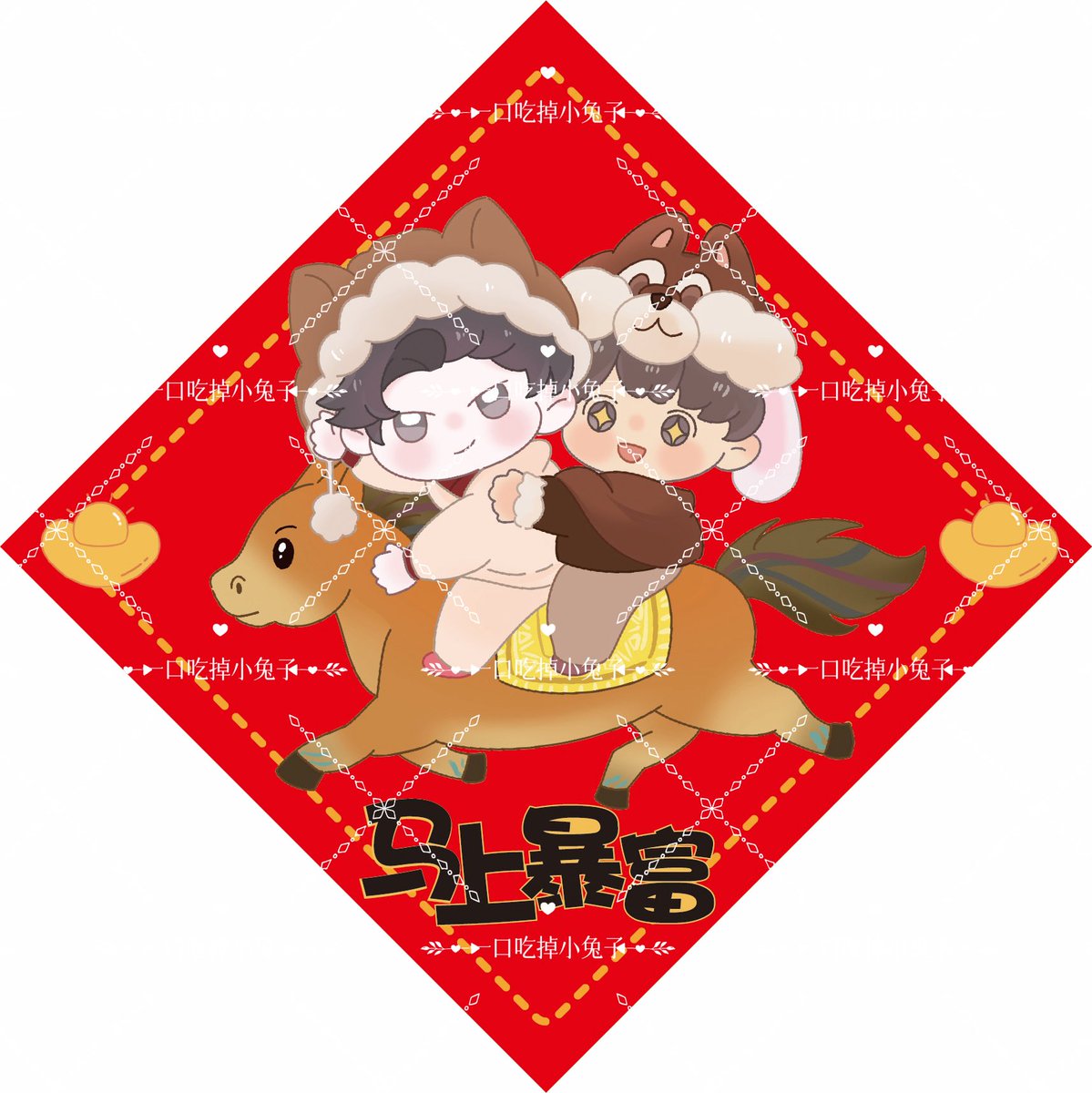 SpunkNini's tweet photo. 新年套装🥰
#JiangHeng #LiPeiEn #JiangLi #Desire4 https://t.co/YEfd7jLGux