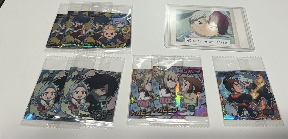 chocomint_eats2's tweet photo. 僕のヒーローアカデミア　ヒロアカ　ウエハース　シール　にふぉるめーしょん　交換　譲渡

【譲】画像①〜④
【求】画像⑤or定価＋送料

ALT記載あり

検索からもお気軽にお声掛けください✨ https://t.co/OmeD1URH4x