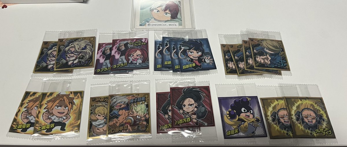 chocomint_eats2's tweet photo. 僕のヒーローアカデミア　ヒロアカ　ウエハース　シール　にふぉるめーしょん　交換　譲渡

【譲】画像①〜④
【求】画像⑤or定価＋送料

ALT記載あり

検索からもお気軽にお声掛けください✨ https://t.co/OmeD1URH4x