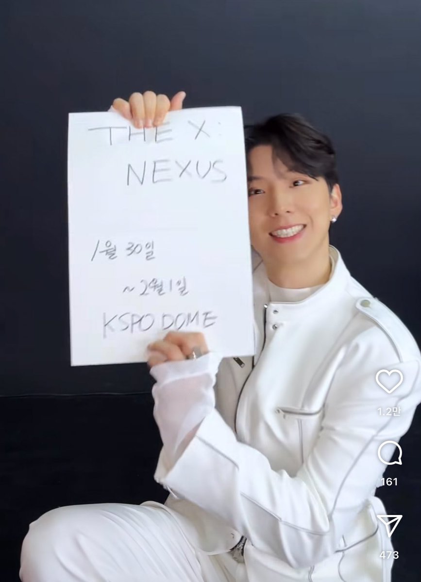 키여워 키횬.....🥹🤍