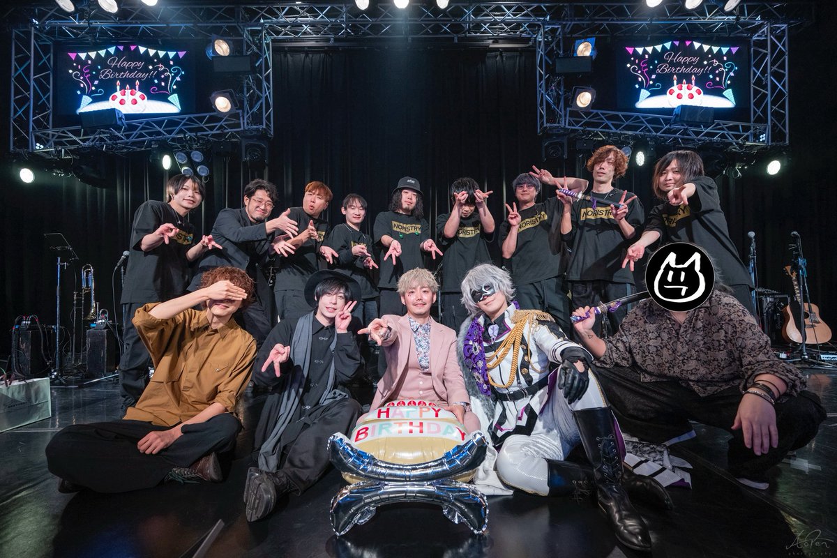 NORISTRY2525's tweet photo. ⅈⅈⅈ 🌻誕生日を迎えました🎉 ⅈⅈⅈ
⠀
今年は大勢の仲間たちに囲まれての誕生日！
こんな幸せなことある？て感じです(語彙力)

今年も健やかに歌い続けたいと思います！
みんなと一緒に楽しいことしたいので、
これからも末長くよろしくお願いします🤲

みんな大好きにょ🙃✌️❣️ https://t.co/AkWGa2qxid