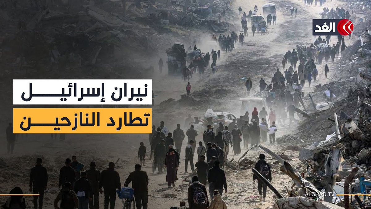 لا دفء فوق الأرض ولا أمان تحت سقف.. جيش الاحتلال يلاحق نازحي غزة حتى في مراكز الإيواء 