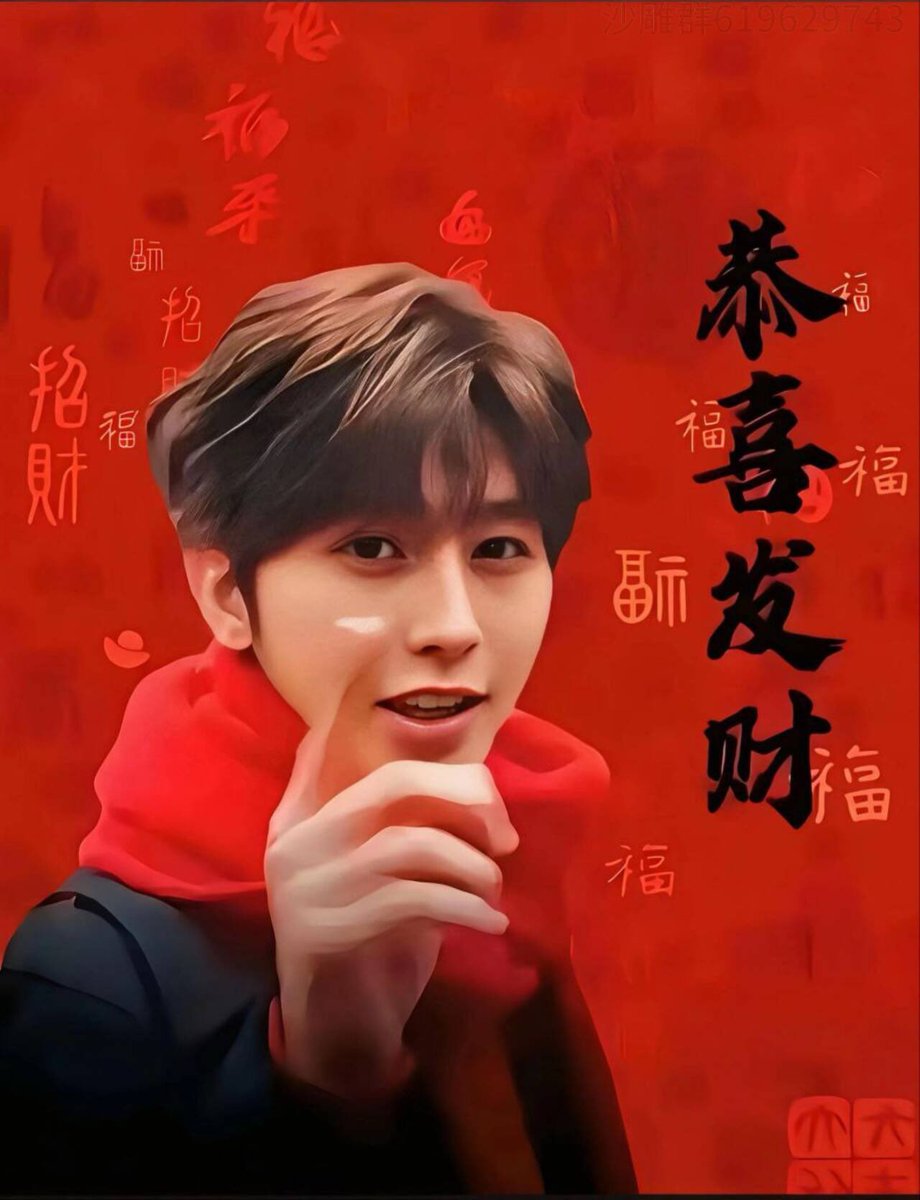391chao's tweet photo. 我就这样骚扰你们 https://t.co/WMHf8cjq5N