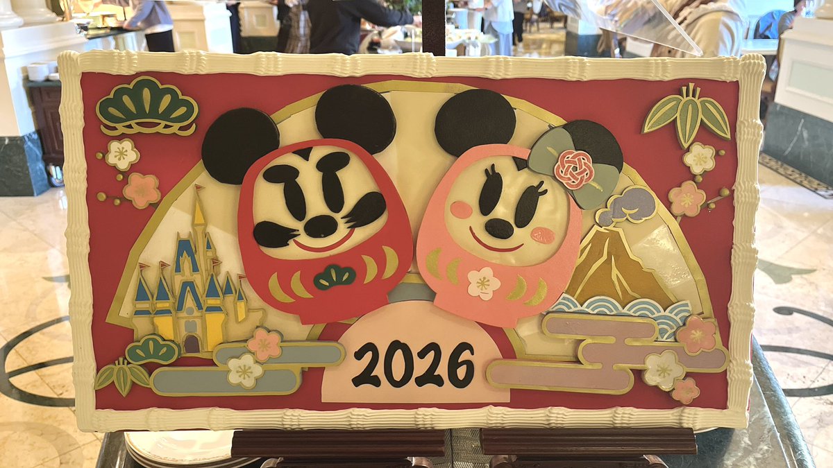 h_kassy's tweet photo. ディズニーホテルのレストラン、シャーウッドガーデンのニューイヤーメニューを滑り込みセーフで食べてきた❕🍽️✨
ウェルカムボードも盛り付けも映えの最先端👏✨
もちろん、お味も格別だった😋

洋食はもちろん、中華も和食もスイーツもほぼ全てのメニューを食べて大満足でした😌 https://t.co/BLX8WoSpU8