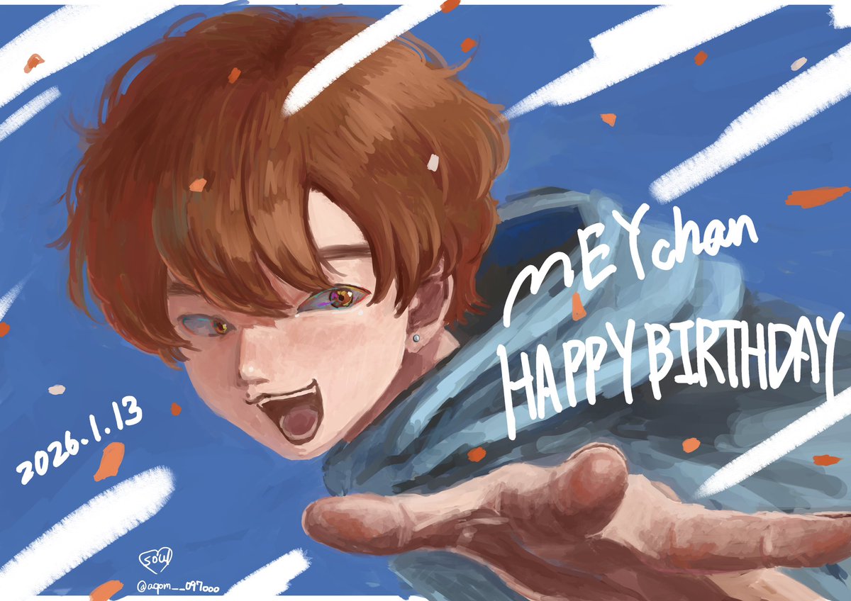 aqom__097ooo's tweet photo. #めいちゃん美術館
#めいちゃん誕生祭2026
お誕生日おめでとうございます！！
でっかいハートとでっかい夢をもってるめいちゃんを心から応援してます！
これからものびのびと、健やかにいてください！ https://t.co/VnPf94Q0dT