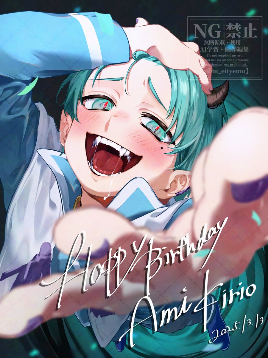 hm_eityemu's tweet image. ﾊｳｪｰﾔｰ!!!!きりやん先輩🎉🎉🎉

 #アミィキリヲ生誕祭2025
