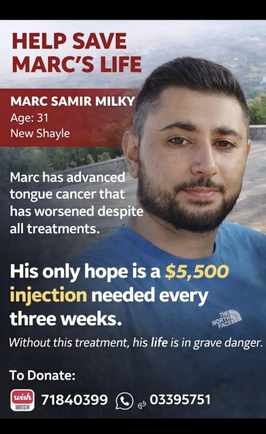HBPCharbel's tweet photo. Marc has been a dear friend of mine for over 12 years. His life is currently in great danger as his tongue cancer is rapidly progressing. Please help us spread this flyer and support a truly beautiful soul. Reposts and shares are deeply appreciated. https://t.co/U3IjAqpVHP