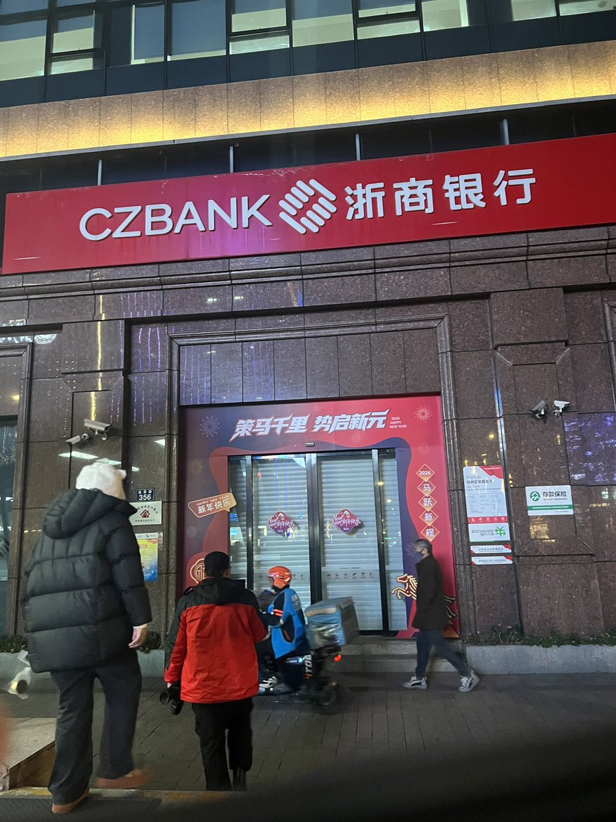 Found CZbank in Hang Zhou..it is not related to <a href="/cz_binance/">CZ 🔶 BNB</a> 😆