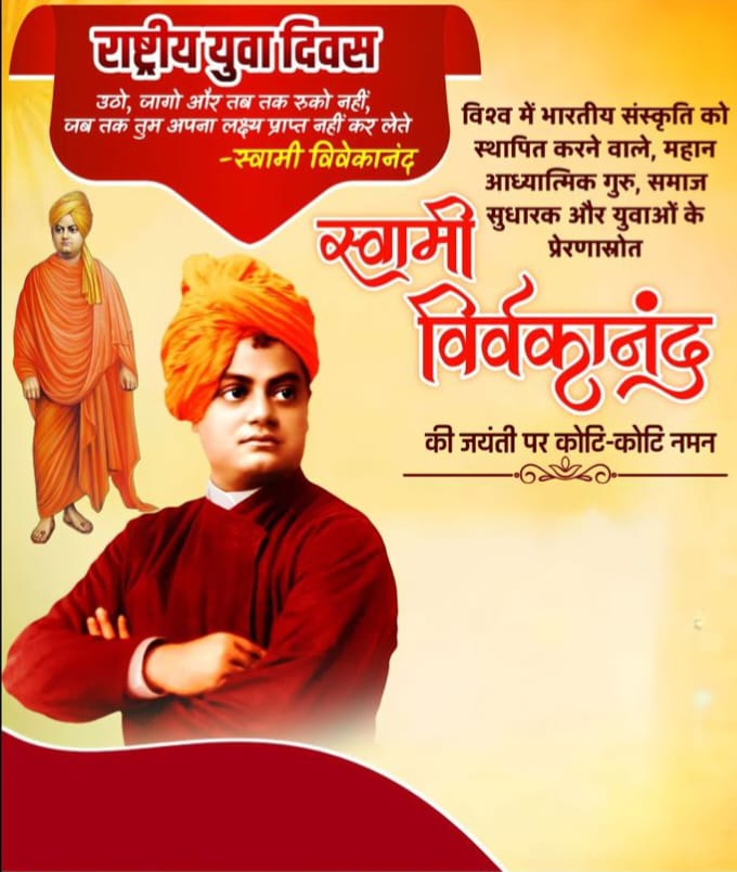 S L R GUPTA tweet media