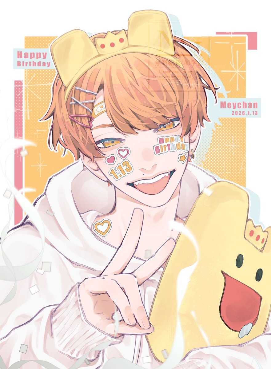 ひばり✨ びりびりアルファ - YouTube