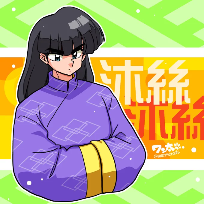 ムース