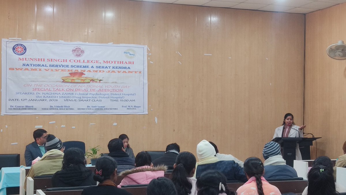 NSSMSCollege1's tweet photo. https://t.co/rgILPC1AB3