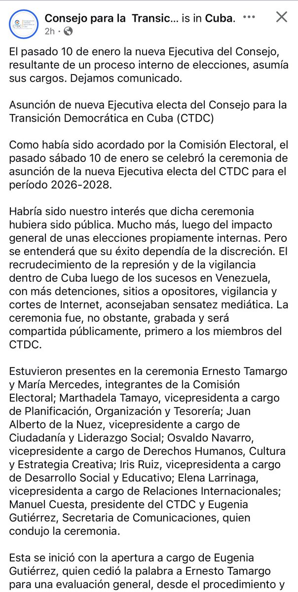 Esto es lo que hay… decían