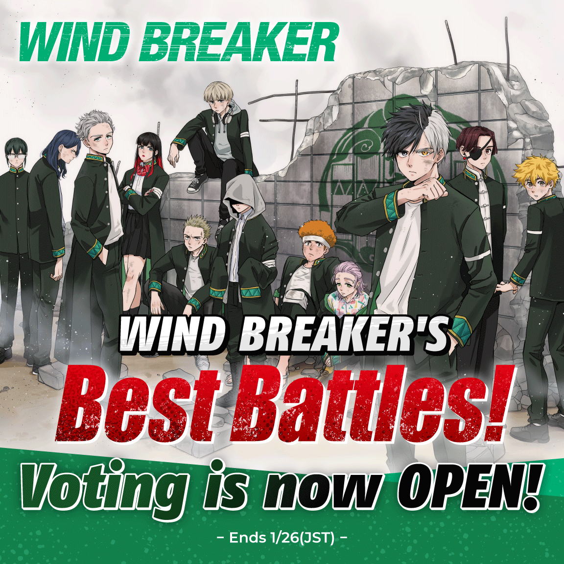 公式『WIND BREAKER(ウィンドブレイカー)』 (@winbre_sakura) / Posts / X