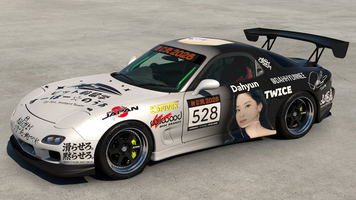 リバリーはマジで苦手^ ^