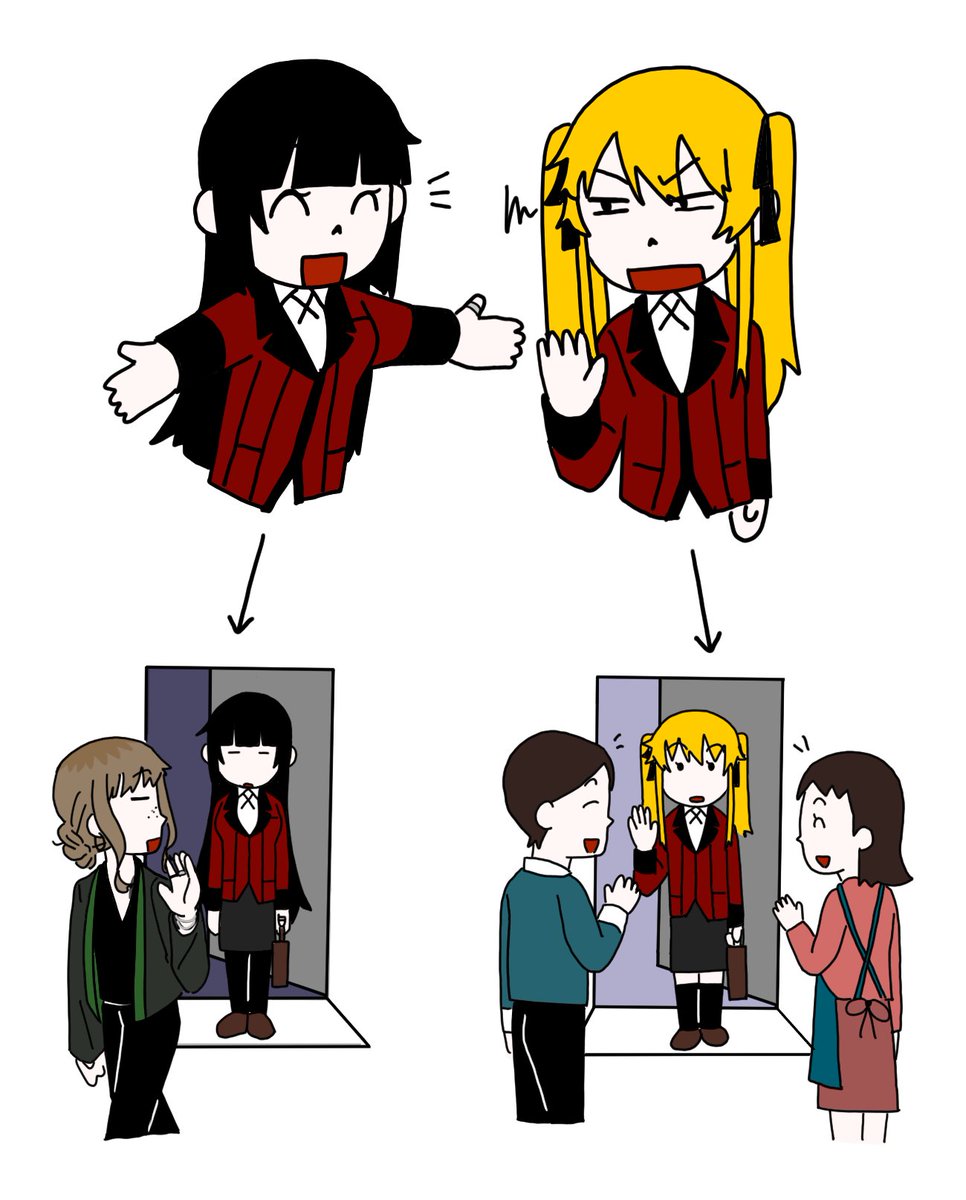 요즘많이보이는그거