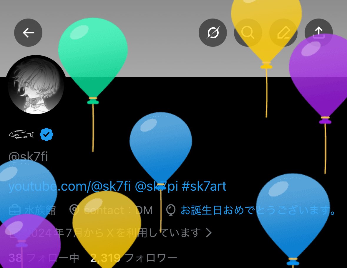sk7fi's tweet photo. ２０歳になりました！🎂 https://t.co/rr04zeQ9Bh
