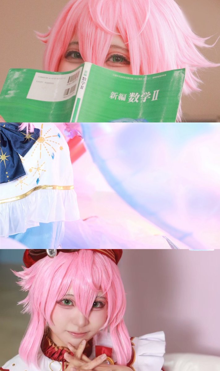 HANA (@hana_sun1go) / Posts / X