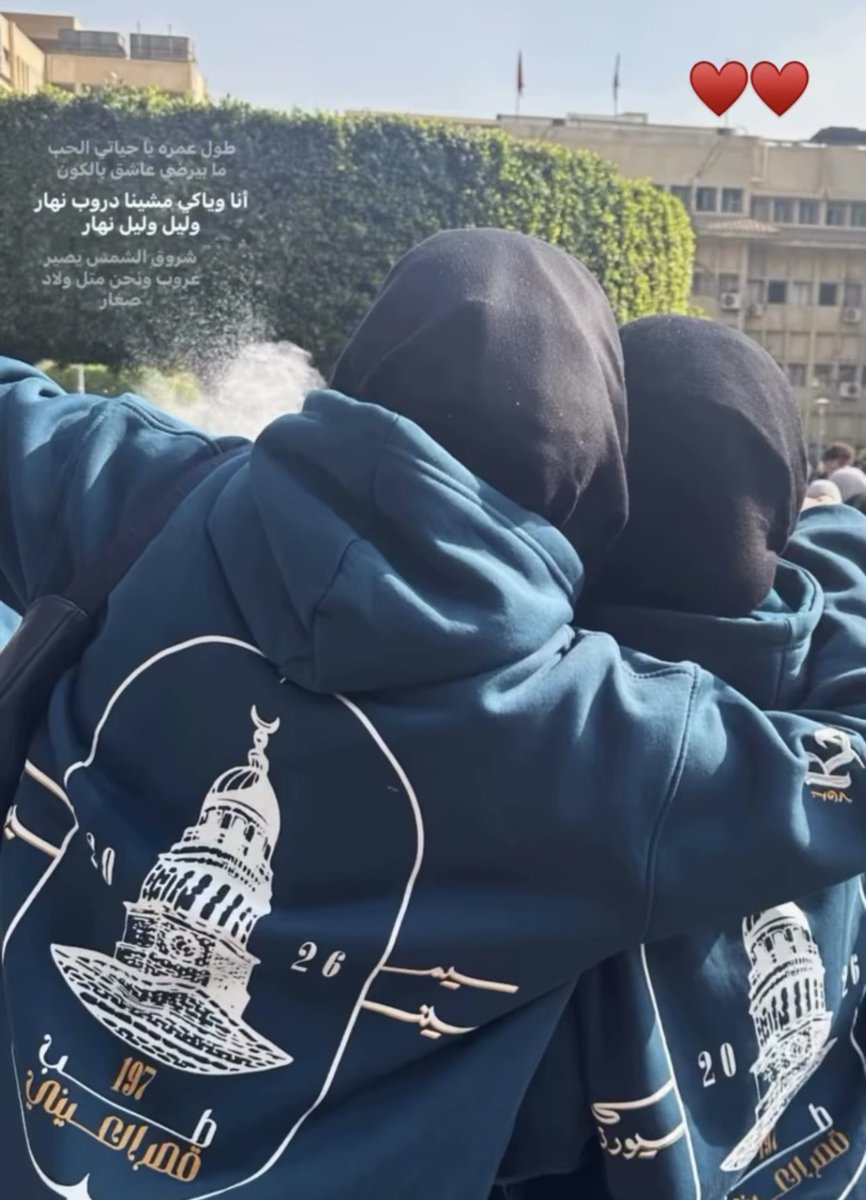 nouran_qadry's tweet photo. عقبال الsenior 🤪🔥 https://t.co/yOz92oocqH