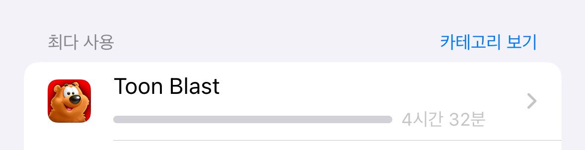 오ㄷㅣ tweet media