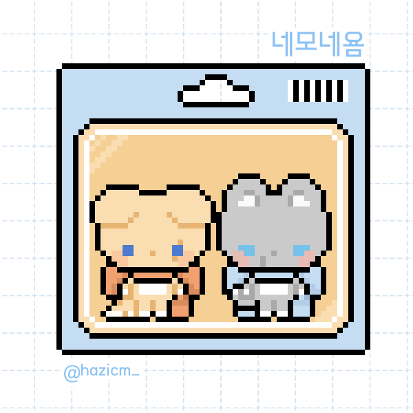 연습삼아 간단한 픽크루를 제작했습니다! ^_^
네모네욤 픽크루는 오류 확인 및 파츠 추가 이슈로 
15일 자정까지만 2차지인제로 공개,
이후부터는 전체 공개해둘 예정입니다!

1차 및 2차 지인분들은 아래 링크에서 비번 입력해주세요! 
20241020405.tistory.com/17