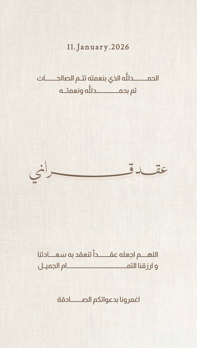 Mohammed Asseery tweet media