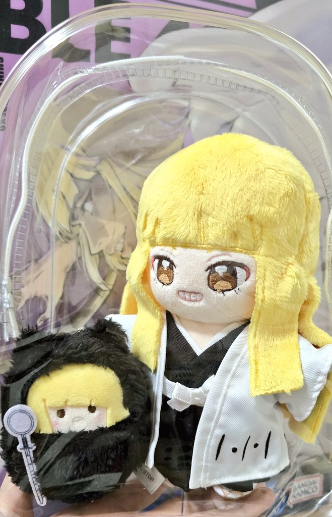 My Shinji ぬい and Mini Shinji baby💛