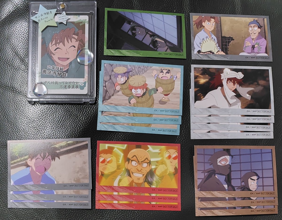 中二病傍観者 tweet media