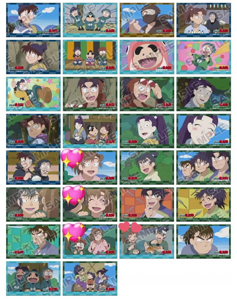 中二病傍観者 tweet media