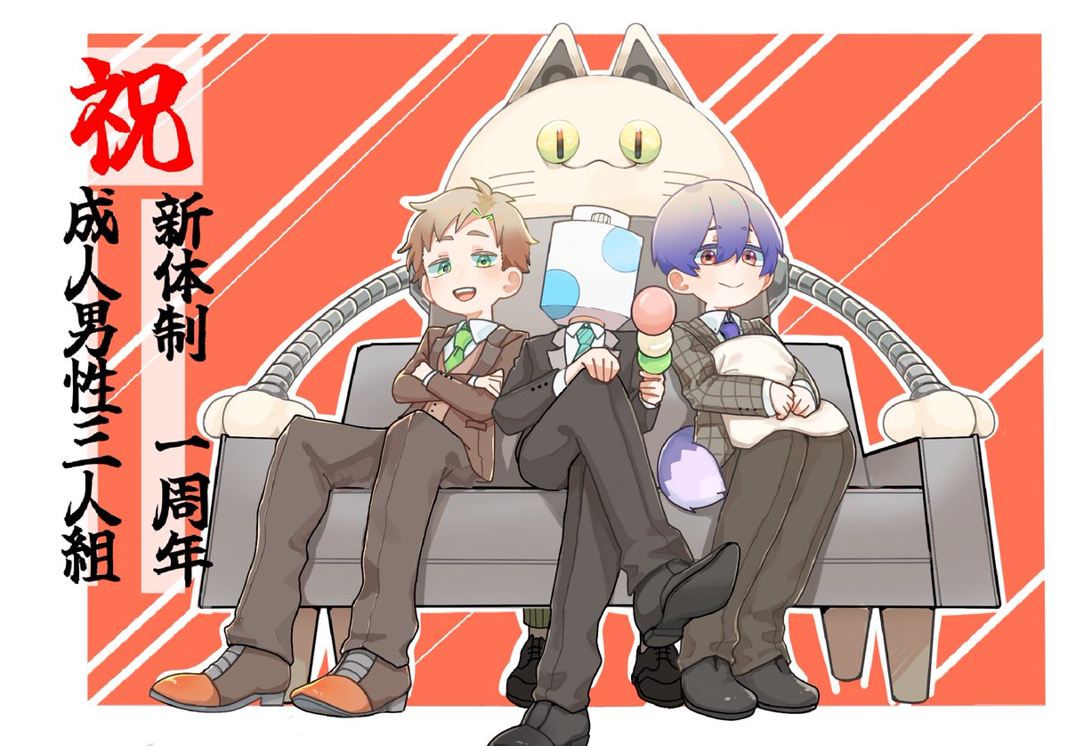 赤泥龍 tweet media