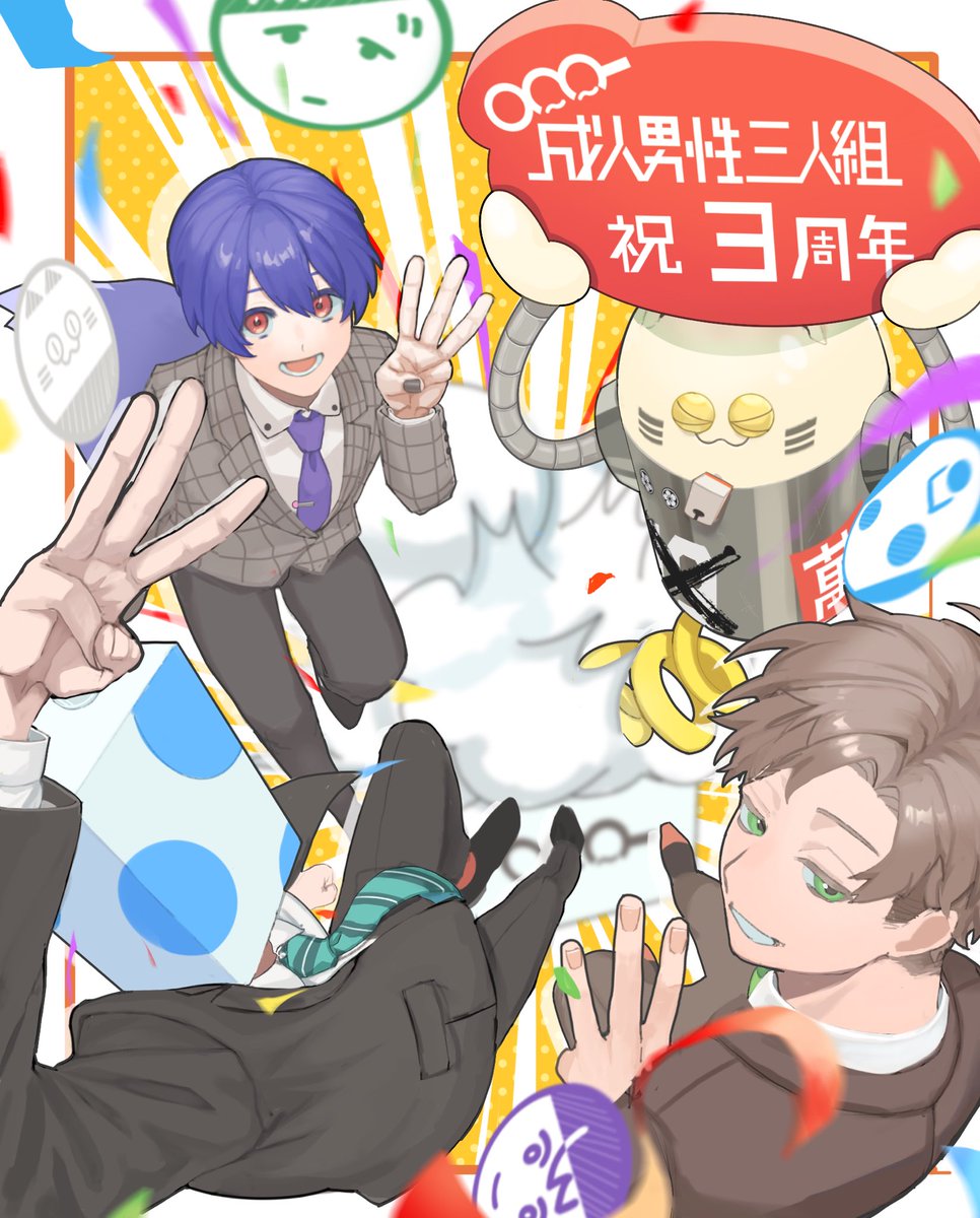 赤泥龍 tweet media