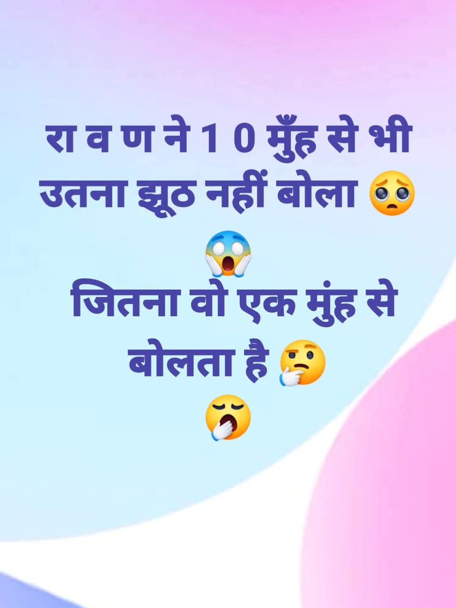 vinita_jain26's tweet photo. बोलो बोलो कौन है वो https://t.co/MxeuDH62lq