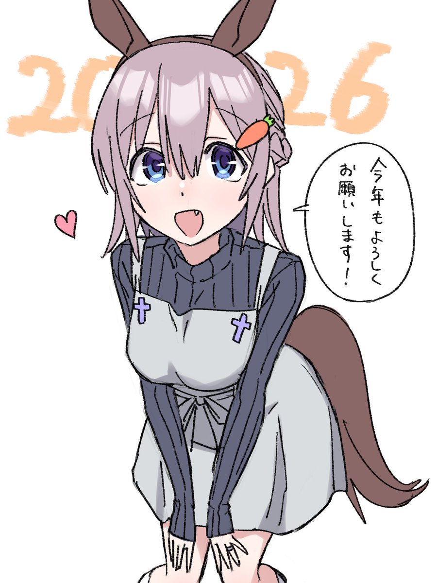 遅すぎると言われている 