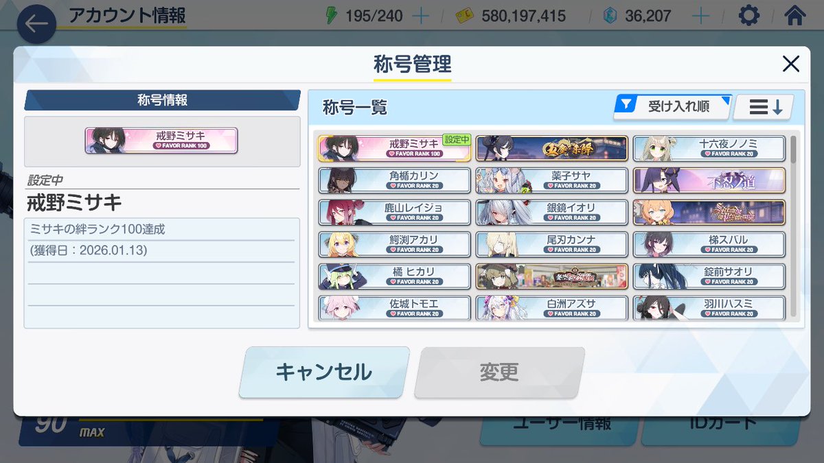 蟄居 チヌロ tweet media