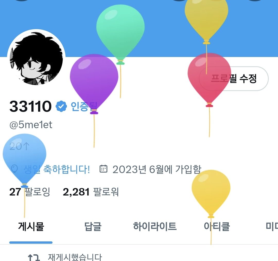 5me1et's tweet photo. ^_____^ https://t.co/uDAkNc5Qz4