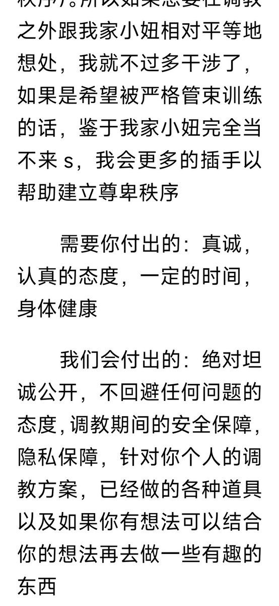 cijianxiaopu's tweet photo. https://t.co/J7q5ynLo4H