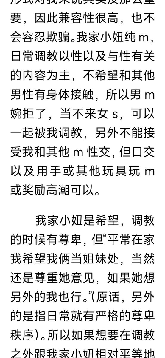 cijianxiaopu's tweet photo. https://t.co/J7q5ynLo4H