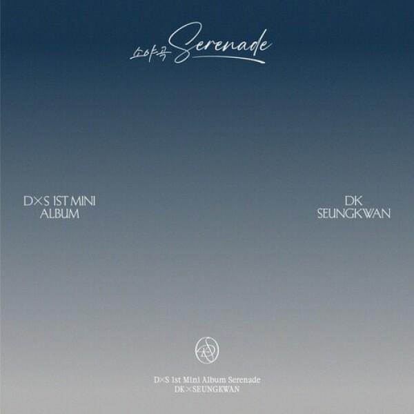 kchartsmaster's tweet photo. #DKxSEUNGKWAN is currently charting all tracks from their EP “송야곡” on MelOn TOP100:

#35 Blue (+25)
#82 Rockstar (DK Solo) (NEW)
#86 Guilty Pleasure (NEW)
#90 Silence (NEW)
#96 Prelude of Love (NEW)
#99 Dream Serenade (SEUNGKWAN Solo) (NEW) https://t.co/KdORHTxBcz