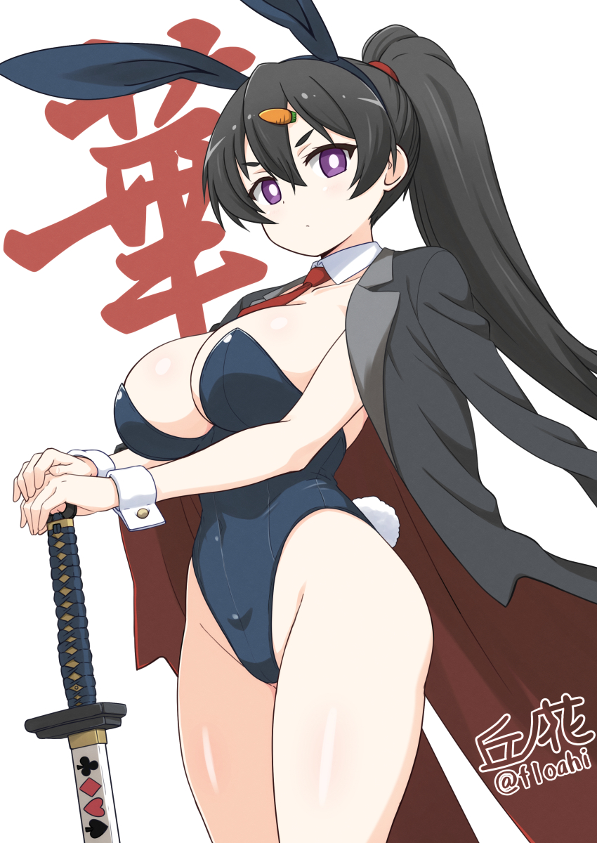 ゑびふらゐさん(https://t.co/2Nf6FqtXj7)ちの華安土桐子さんバニバニ 