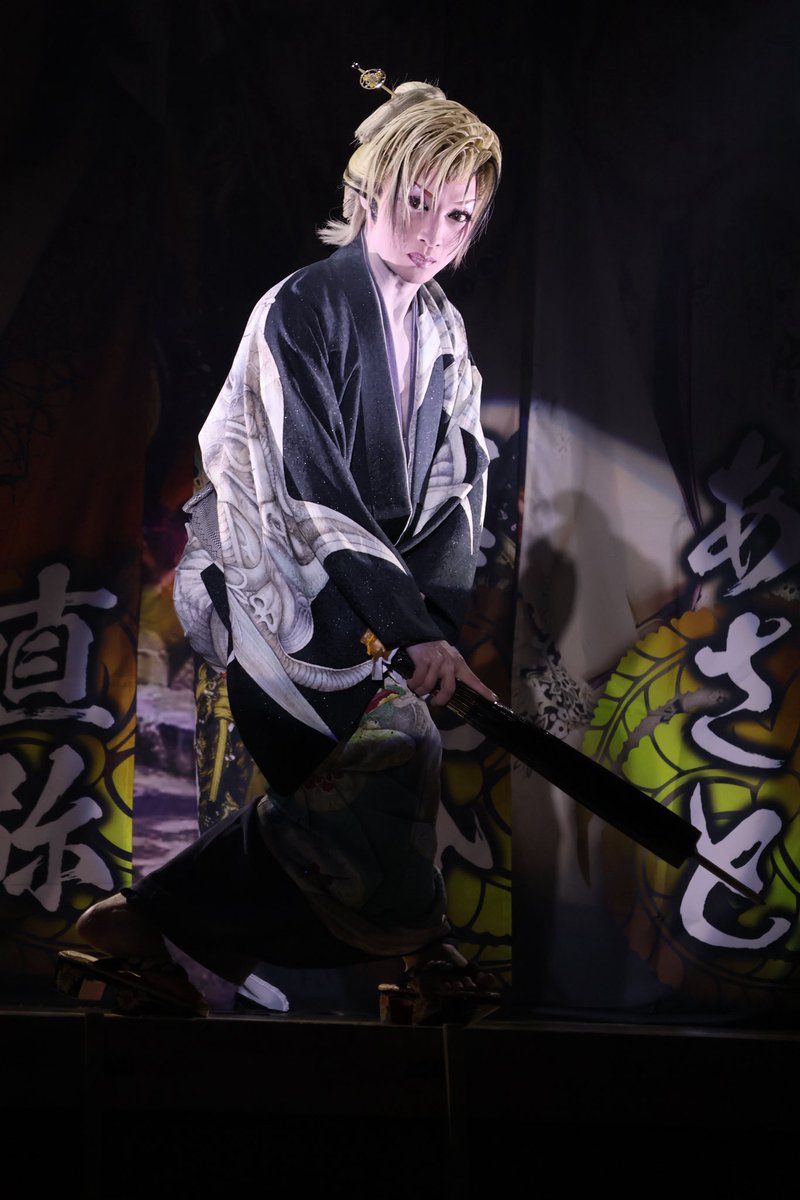 3nqty's tweet photo. 2026.01.09🌙
~真之介vs直弥祭り~

#見海堂劇団 #見海堂真之介
#下関ぶらり劇場 https://t.co/LthAydfiLp