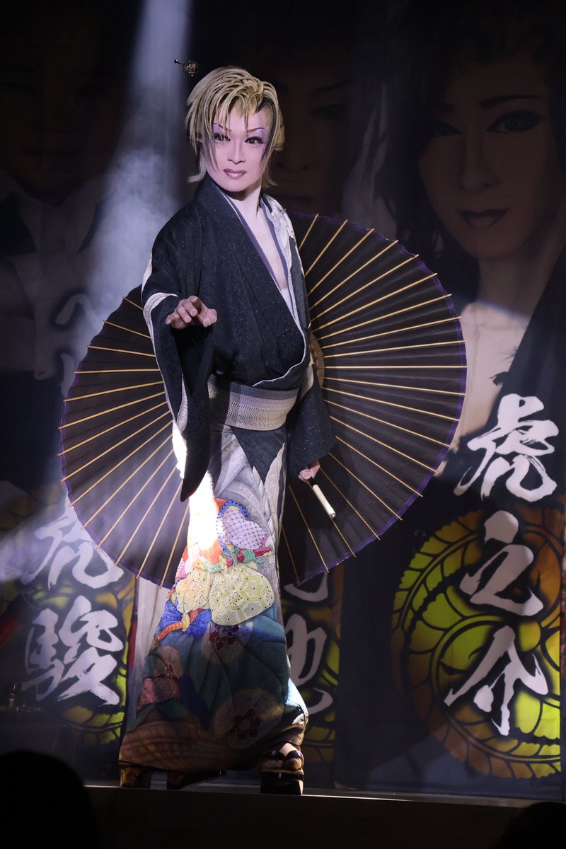 3nqty's tweet photo. 2026.01.09🌙
~真之介vs直弥祭り~

#見海堂劇団 #見海堂真之介
#下関ぶらり劇場 https://t.co/LthAydfiLp