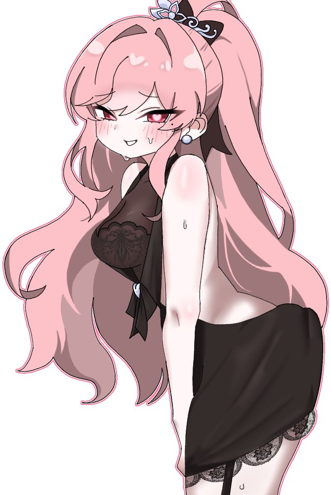 고품격 파트너 셀리네 2
#트릭컬 #トリッカル #Trickcal