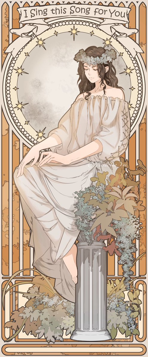 eez (@Eze6688Z) / Posts / X