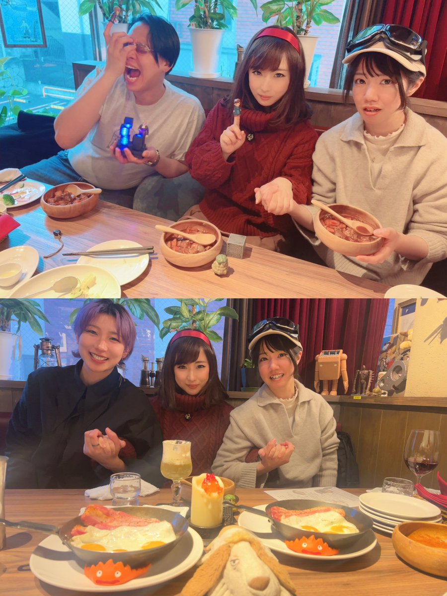 まなみん (@EnterSlope) / Posts / X