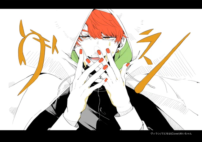 新しいお祝いの絵は間に合わないけど、過去絵で盛り上げ隊する