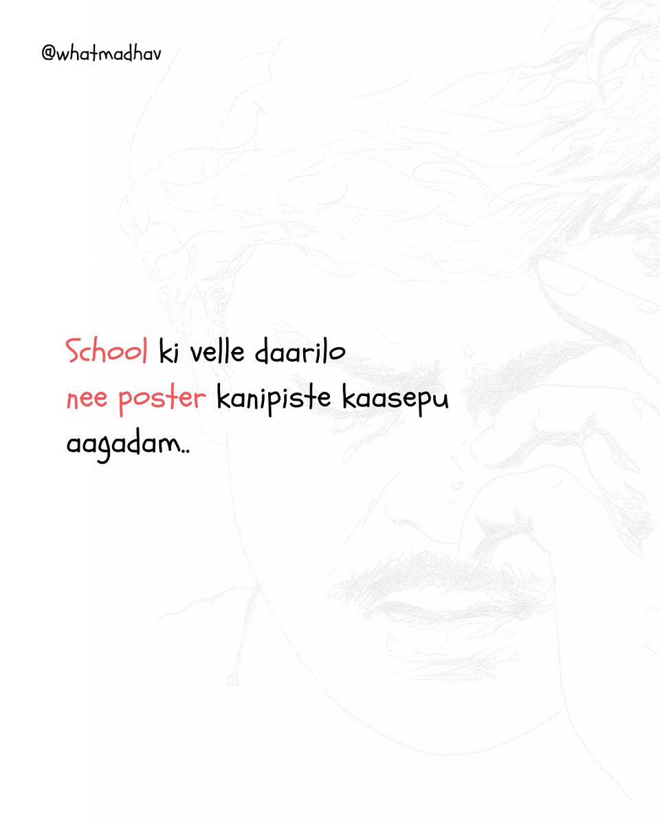 whatmadhav's tweet image. Naakem Telusu Chiranjeevi 
#ManaShankaraVaraPrasadGaru