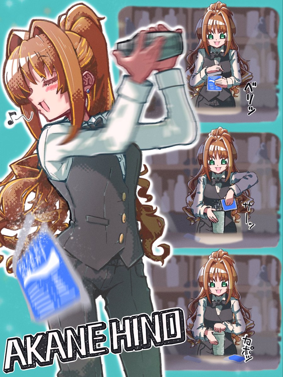 ハルイチ tweet media