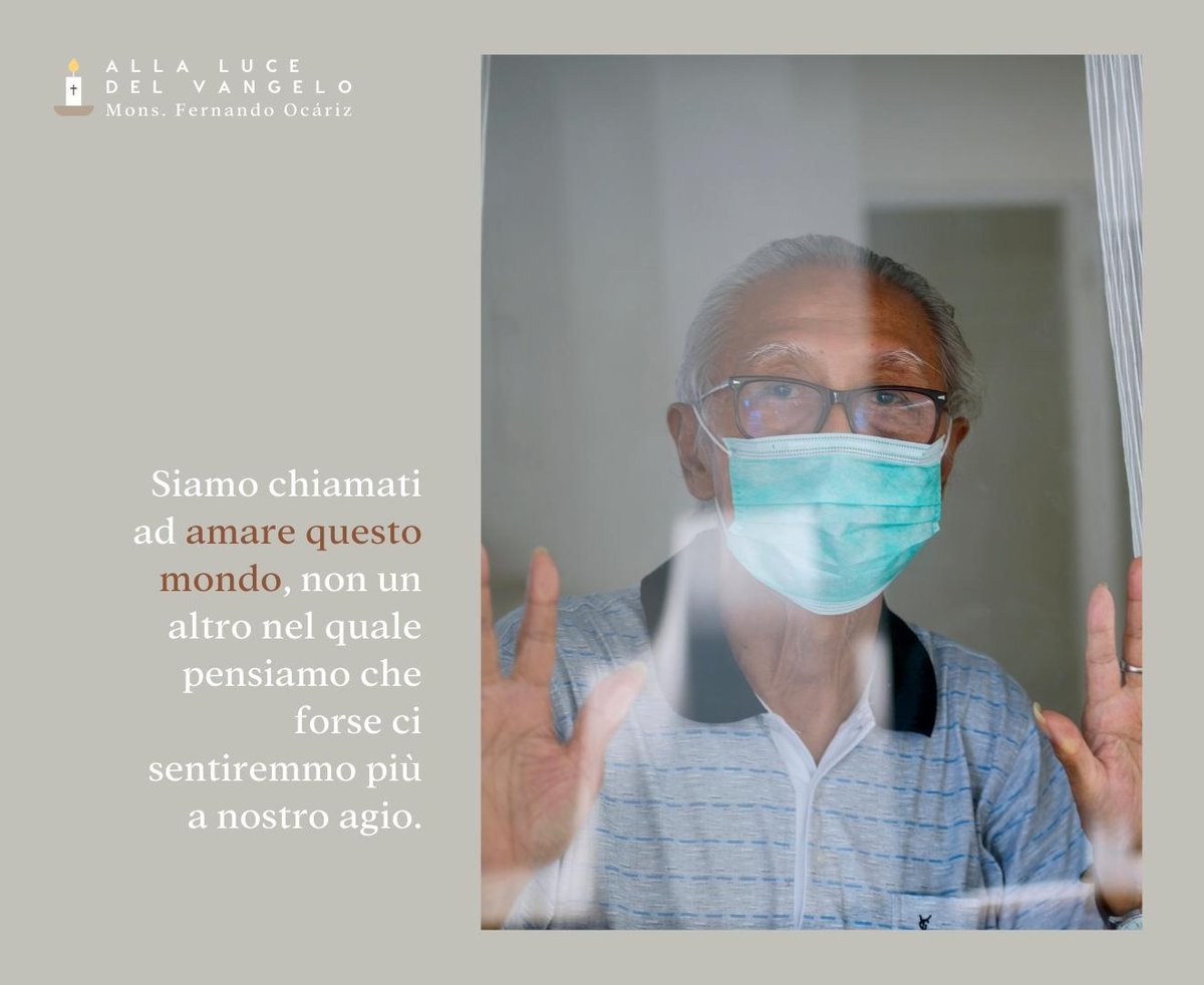 Parti da ciò che hai per poter raggiungere ciò che desideri.