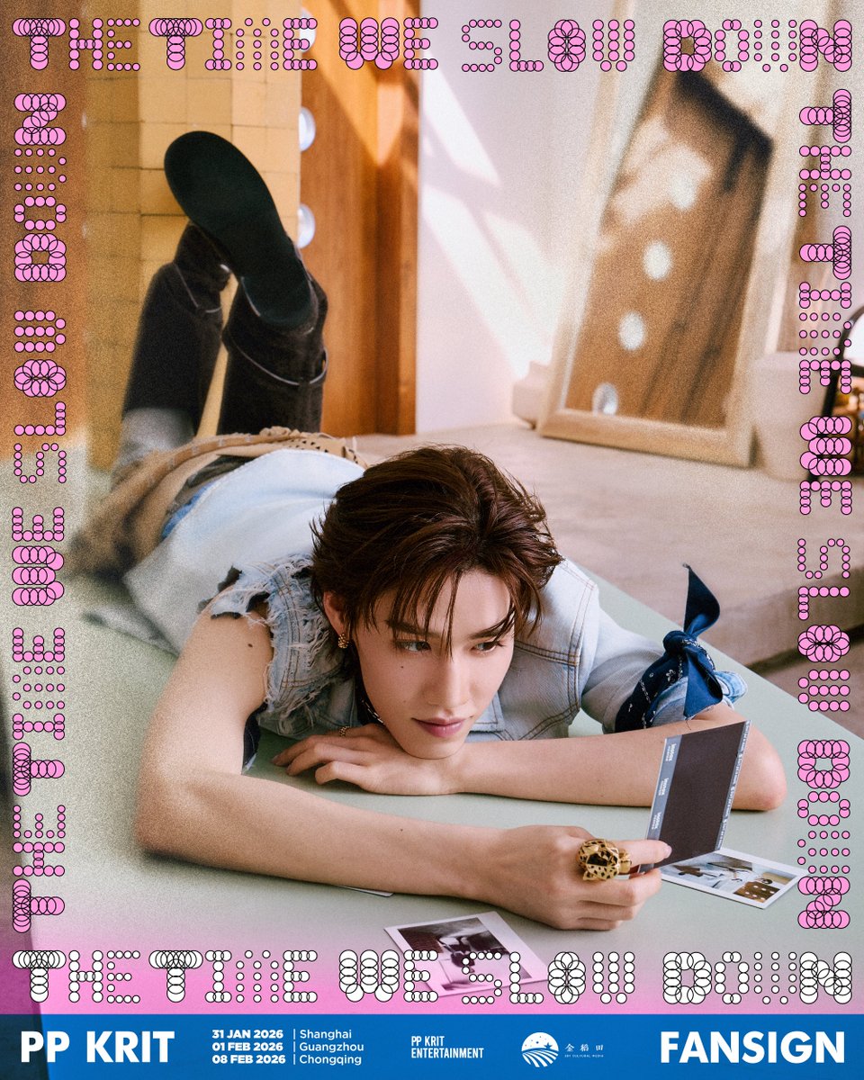 🎊 Sold Out อย่างเป็นทางการแล้วจ้า 🎊
กับ “PP KRIT THE TIME WE SLOW DOWN FANSIGN” ที่จัดขึ้น ณ เซี่ยงไฮ้ กวางโจว และฉงชิ่ง ประเทศจีน กับแฟนๆ กว่า 12,000 คน  บัตรขายหมดเกลี้ยงในเวลาอันรวดเร็ว อดใจรอชมไม่ไหวแล้ว 😁

#PPKritt  #PPKritEntertainment
#PPKRIT_THETIMEWESLOWDOWN_FANSIGN