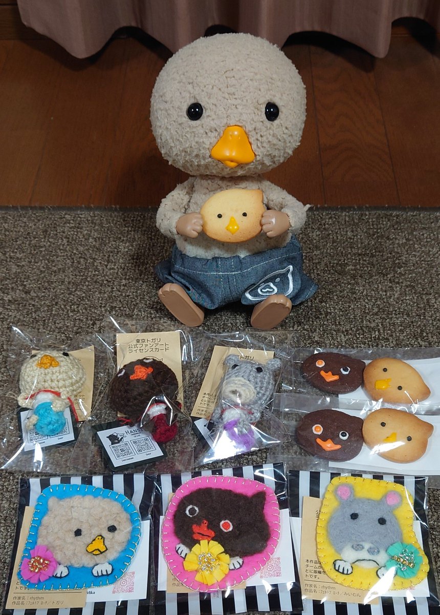 ぬいぐるくんとアラフィフ夫婦 (@zero_soccer) / Posts / X